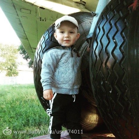 Наши новости.