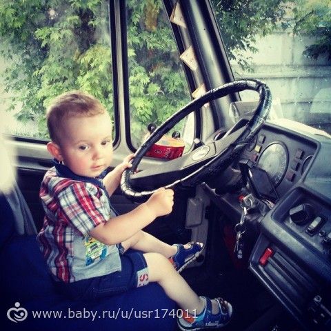 Наши новости.
