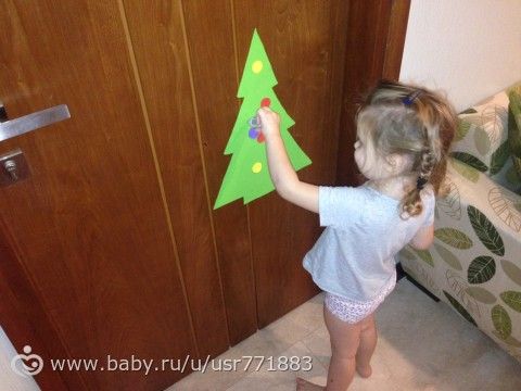 Отчет о ТЗ &quot;Город перед Рождеством&quot; с фото