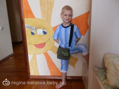 пошивушки