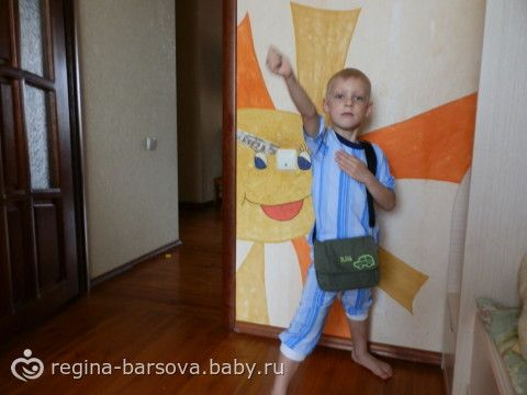 пошивушки