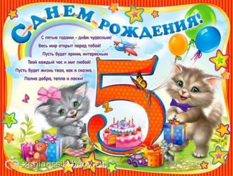 Сонник покойный Муж приснился, к чему снится во сне Сайт бесплатных открыток: отправить открытку