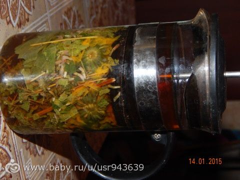 Пп день 2