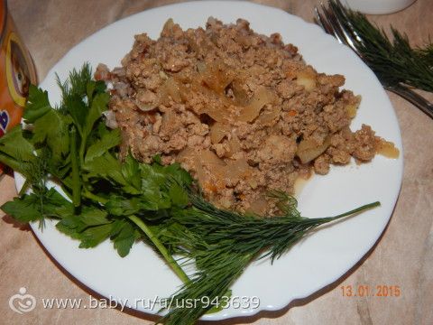 Пп день 2