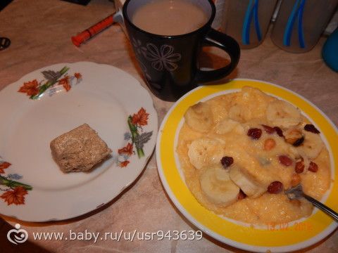ПП день 33¡