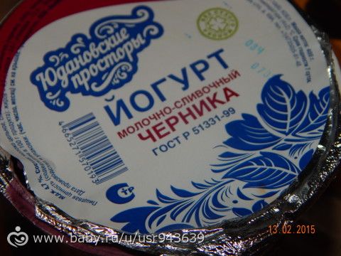 ПП день 33¡