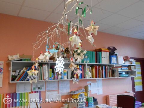 Школа, ясли и коты