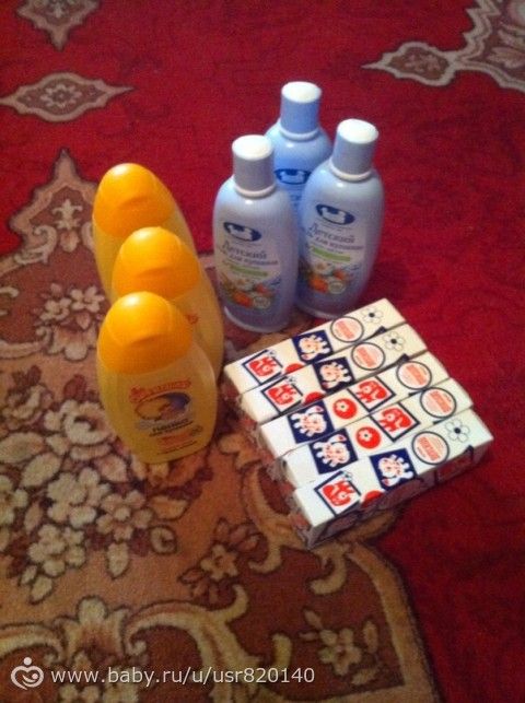 Отчет 5,помощь деткам))