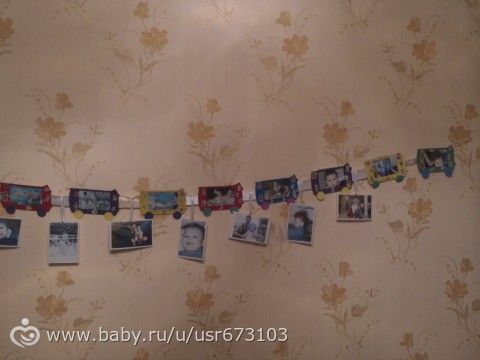 поделки на 1 год!