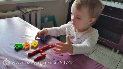 Марафон &quot;Циферки&quot;. День 4.