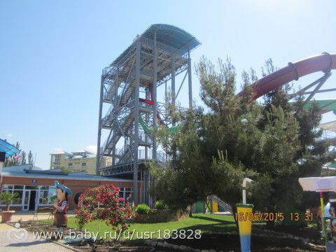 МОРЕ(АКВАПАРК)