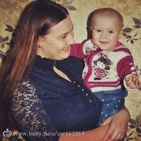 Как же мы соскучились...