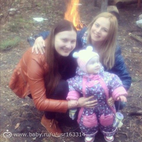 о нас)))