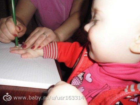 о нас)))