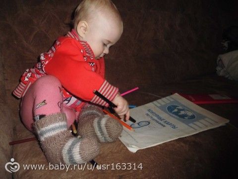 о нас)))
