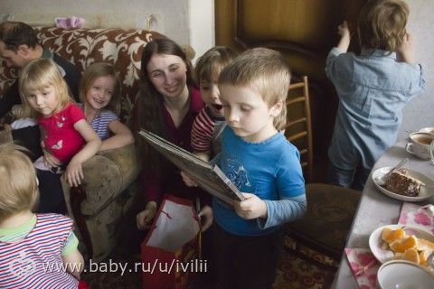 ДР Артура - поиски пиратского клада