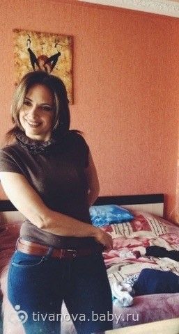 А вот и &quot; МЫ&quot;....