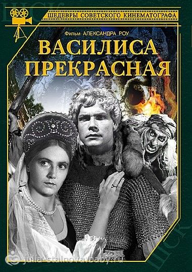 Старые добрые сказки для детей)))