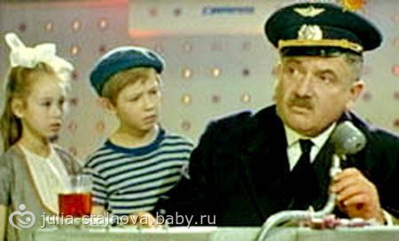 Старые добрые сказки для детей)))