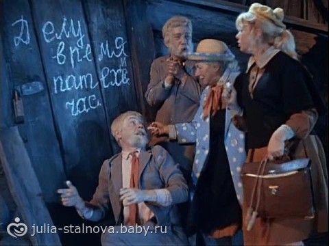 Старые добрые сказки для детей)))