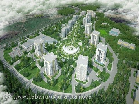Новый год - новые планы!