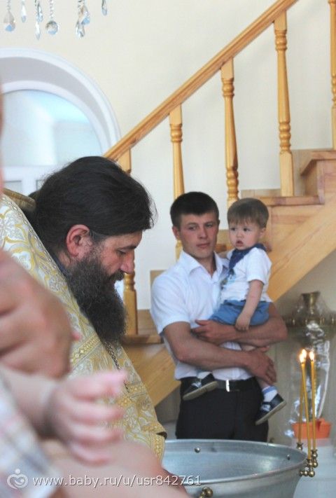 отчет о крещении ребенка в Святом месте, окрестностях Красноусольска, отдыхе, праздниках и торте)