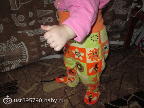 вот что пошилось