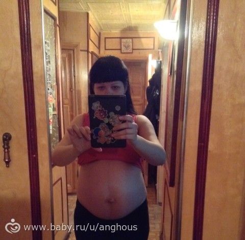 Вот и мои почти 39 недель!!!