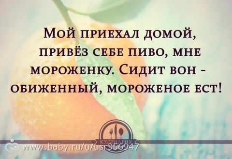 ДЕВОЧКИ ДАВАЙТЕ ОТВЛЕЧЁМСЯ ОТ СУМАТОХИ ДНЯ И ДОМАШНИХ ДЕЛ И ПРОСТО ПОСМЕЁМСЯ!!