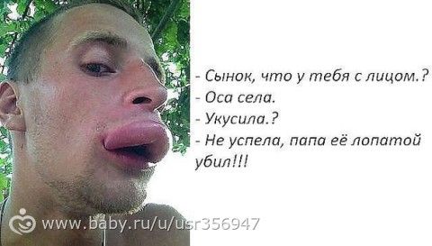 ДЕВОЧКИ ДАВАЙТЕ ОТВЛЕЧЁМСЯ ОТ СУМАТОХИ ДНЯ И ДОМАШНИХ ДЕЛ И ПРОСТО ПОСМЕЁМСЯ!!