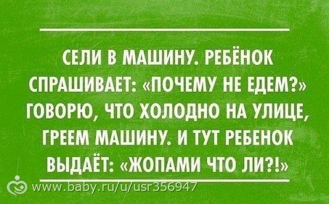 ДЕВОЧКИ ДАВАЙТЕ ОТВЛЕЧЁМСЯ ОТ СУМАТОХИ ДНЯ И ДОМАШНИХ ДЕЛ И ПРОСТО ПОСМЕЁМСЯ!!