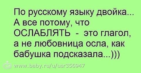ДЕВОЧКИ ДАВАЙТЕ ОТВЛЕЧЁМСЯ ОТ СУМАТОХИ ДНЯ И ДОМАШНИХ ДЕЛ И ПРОСТО ПОСМЕЁМСЯ!!