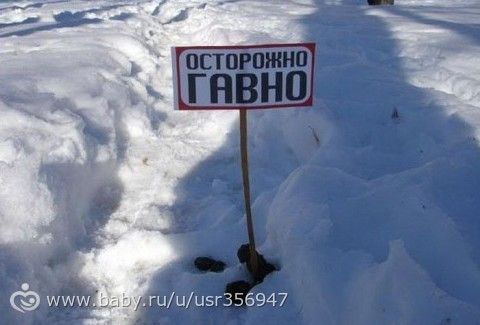 ДЕВОЧКИ ДАВАЙТЕ ОТВЛЕЧЁМСЯ ОТ СУМАТОХИ ДНЯ И ДОМАШНИХ ДЕЛ И ПРОСТО ПОСМЕЁМСЯ!!