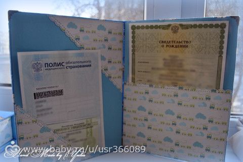 Всем привет!