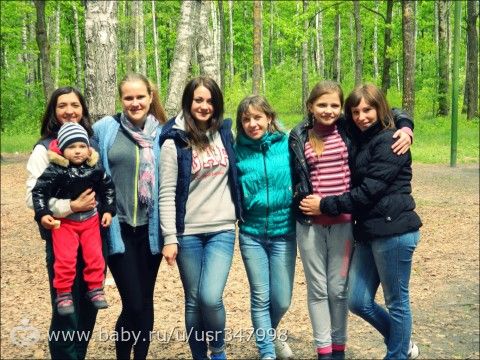 А вот и мы))) И нам уже 2)!!!