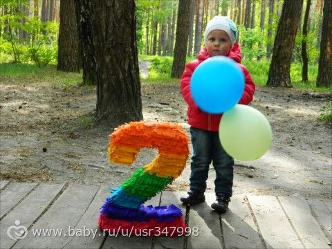 А вот и мы))) И нам уже 2)!!!