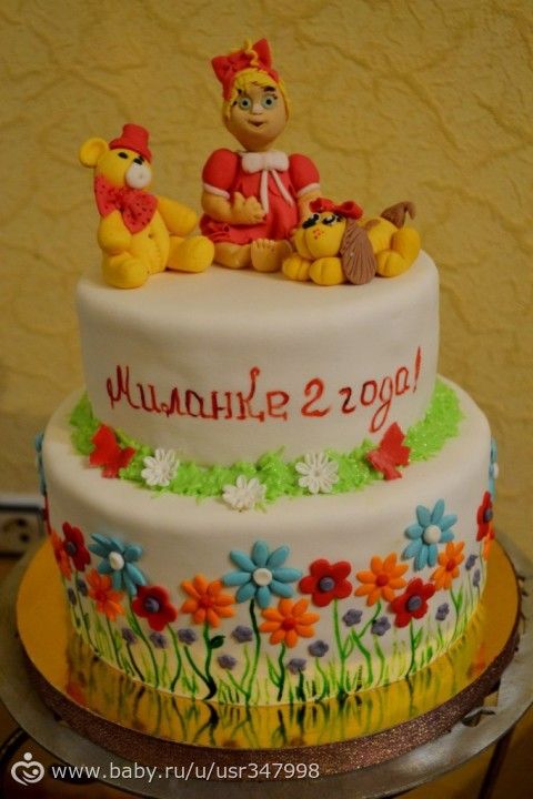А вот и мы))) И нам уже 2)!!!