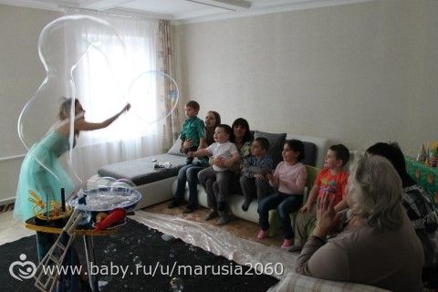 Девчули!!!!! Огромные привет.