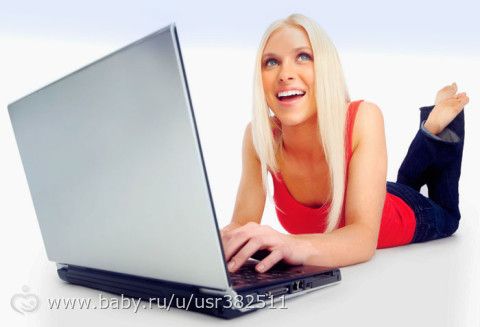 Давайте знакомиться, я из Украины г. Мариуполь!