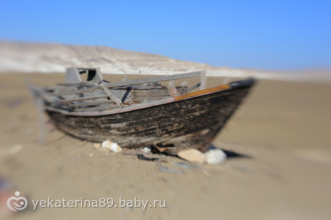 про поход. подробненько\