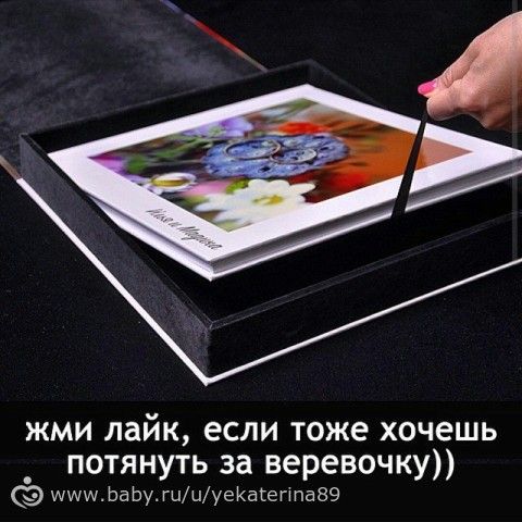 пока