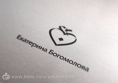 фир. стиль