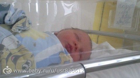 А моему сыночку сегодня полтора годика)))