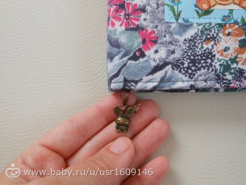 Мамин блокнот для девочки