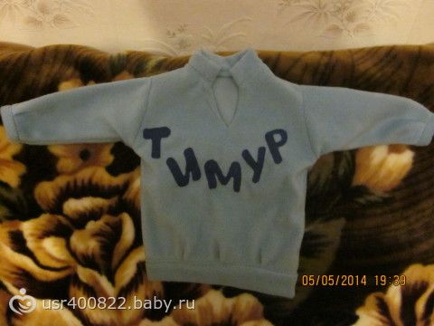 Первая одёжка мамиными руками)))
