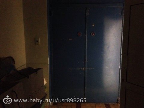 Роддом 16, Москва ( много фото)