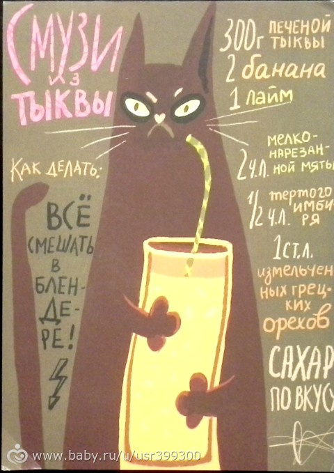 Похвастаюсь открыточками с посткроссинга