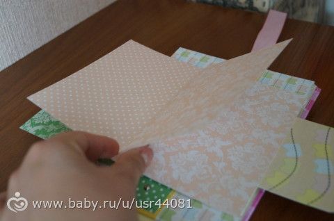 Мой первый альбом!