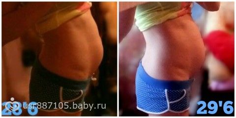 Накануне 30 недель, фото и новости