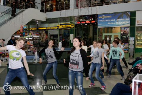 Москва!)Переезжаем, юхууу!))